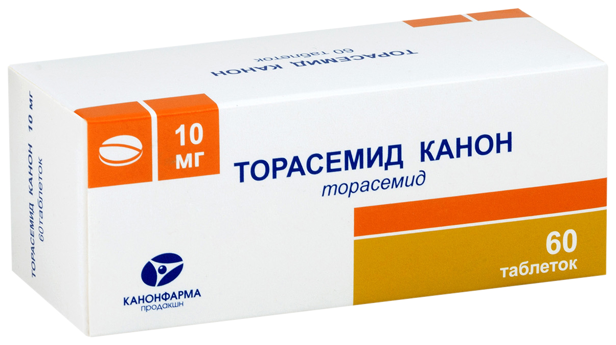 Купить Торасемид таблетки 10 мг 60 шт., Канонфарма продакшн ЗАО