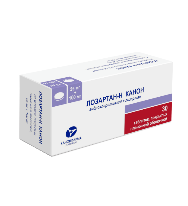 Лозартан-Н Канон таблетки 100 мг+25 мг 30 шт.