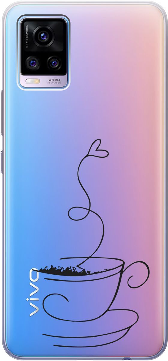 

Силиконовый чехол на Vivo V20 "Coffee Love" прозрачный, Прозрачный;черный, 159675