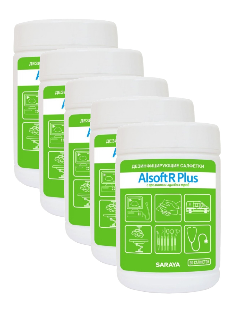 Дезинфицирующие салфетки Alsoft R Plus, 5 упаковок по 90 шт дезинфицирующие салфетки alsoft r plus 90 шт