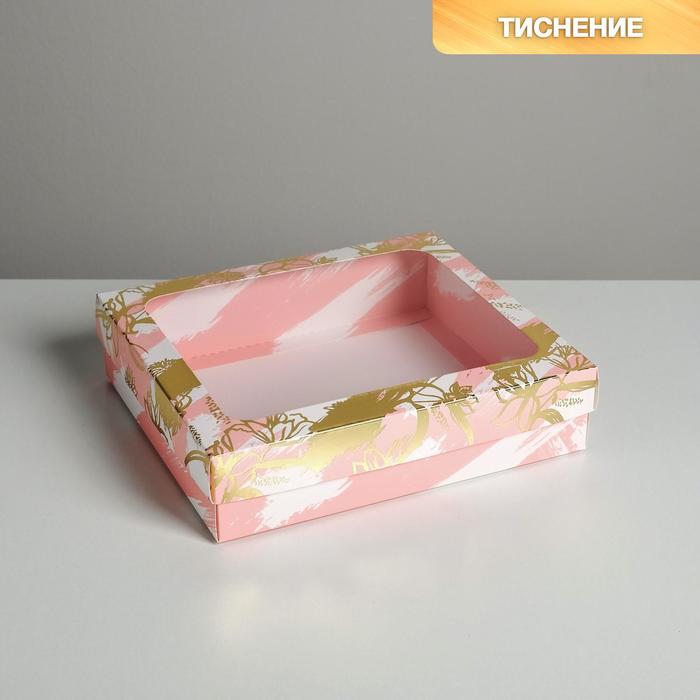 

Коробка подарочная For you , 23.5 х 20.5 х 5.5 см, Розовый