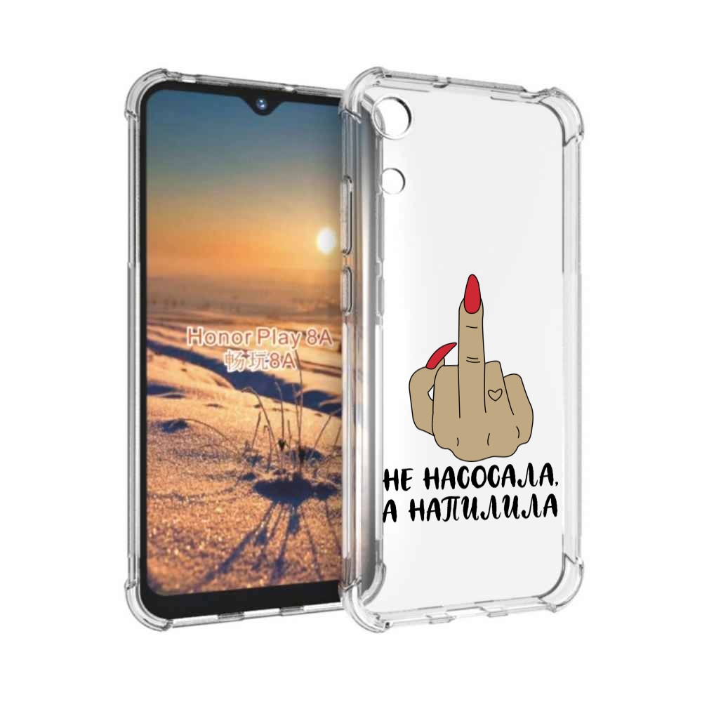 

Чехол бампер MyPads напилила для Honor 8A, Прозрачный, Tocco