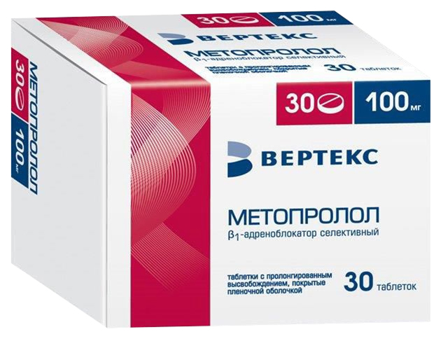 Купить Метопролол таблетки 100 мг 30 шт., Вертекс