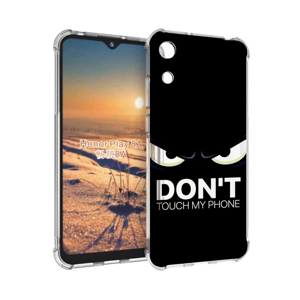 

Чехол бампер MyPads не надо-2 для Honor 8A, Прозрачный, Tocco