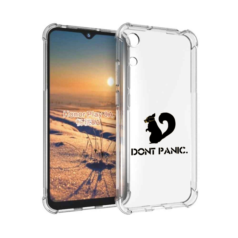 

Чехол бампер MyPads не паникуем для Honor 8A, Прозрачный, Tocco