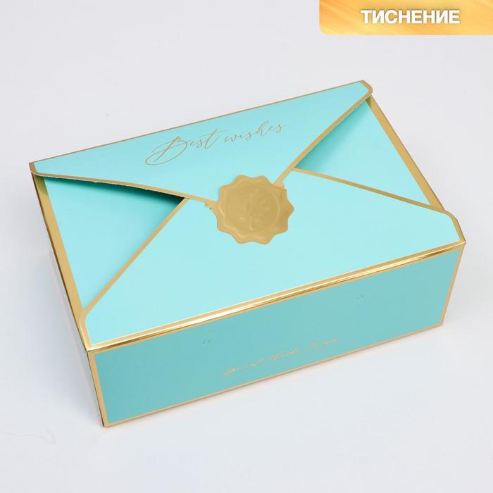 

Коробка «Лазурный берег», 21,5 х 14 х 8 см, Голубой