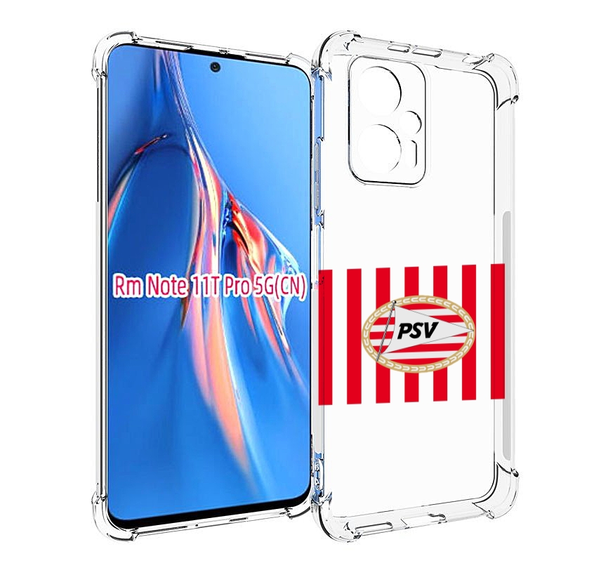 

Чехол MyPads фк псв голландия мужской для Xiaomi Redmi Note 11T Pro / 11T Pro Plus / Po..., Прозрачный, Tocco