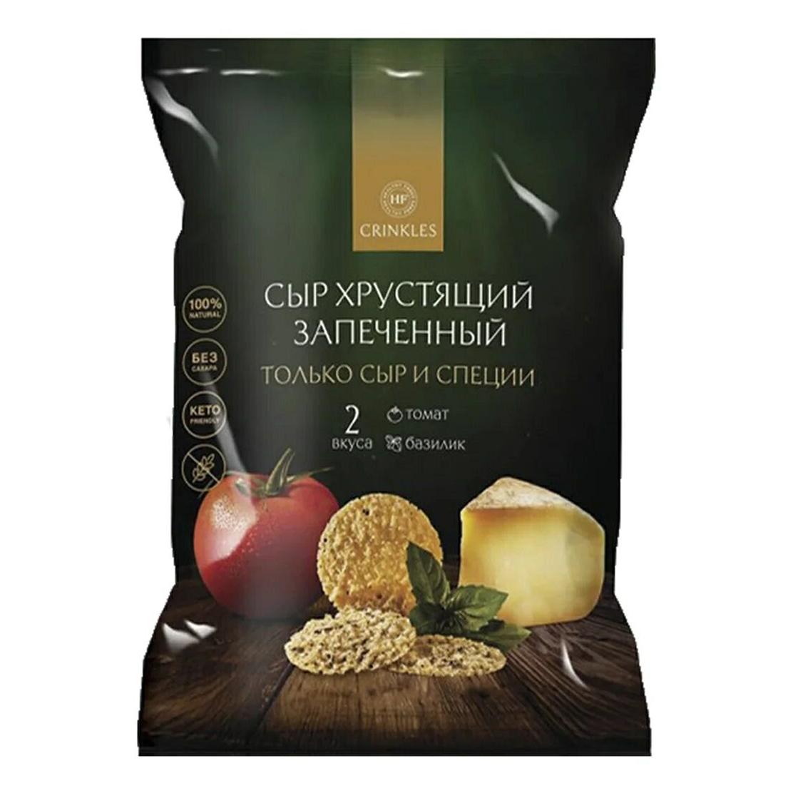 

Сырные криспы Crinkles томат-базилик БЗМЖ 36 г