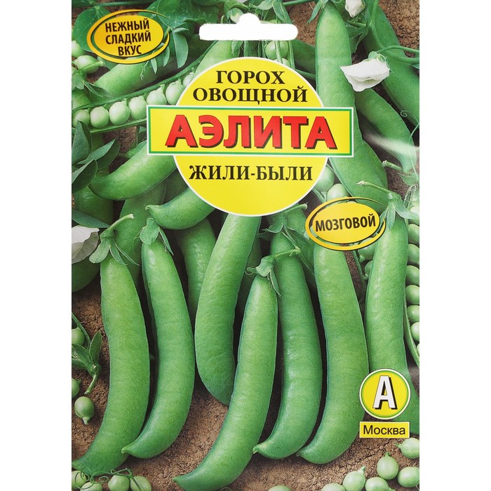 

Семена Горох "Аэлита" овощной "Жили-были", ц/п, б/ф, 25 г (2 шт)