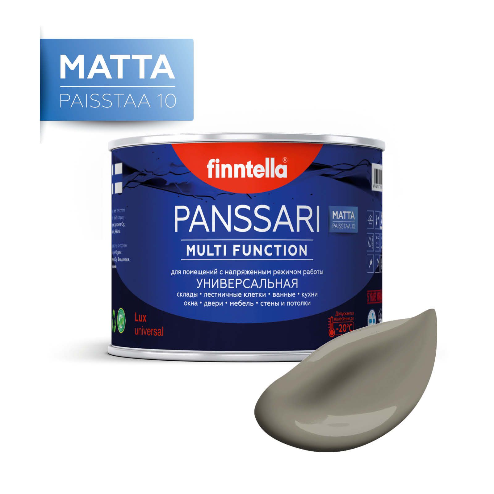 

Краска PANSSARI Matta, MAA светло-серо-коричневый, 0,45л, Серый, PANSSARI Matta