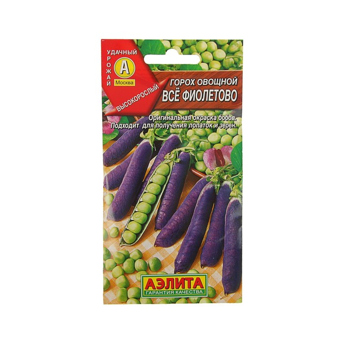 

Семена Горох "Аэлита", "Все фиолетово", 7 г (2 шт)