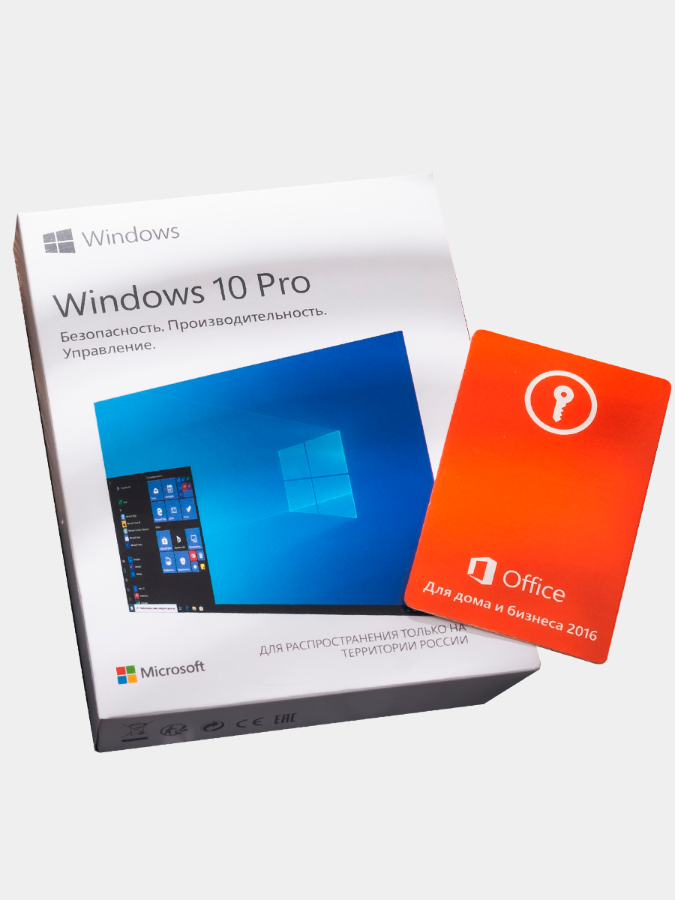 

Windows 10 pro box +office home and business 2016 pos
