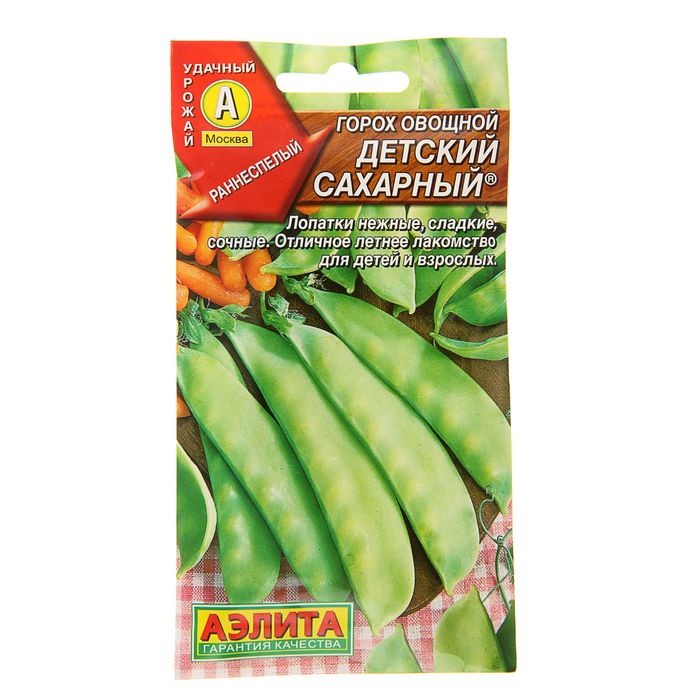 

Семена горох Детский Аэлита 1313880-2p 2 уп.