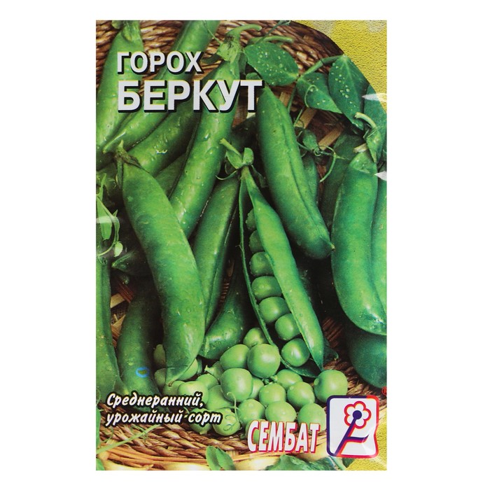 

Семена Горох "Беркут", 10 г (11 шт)
