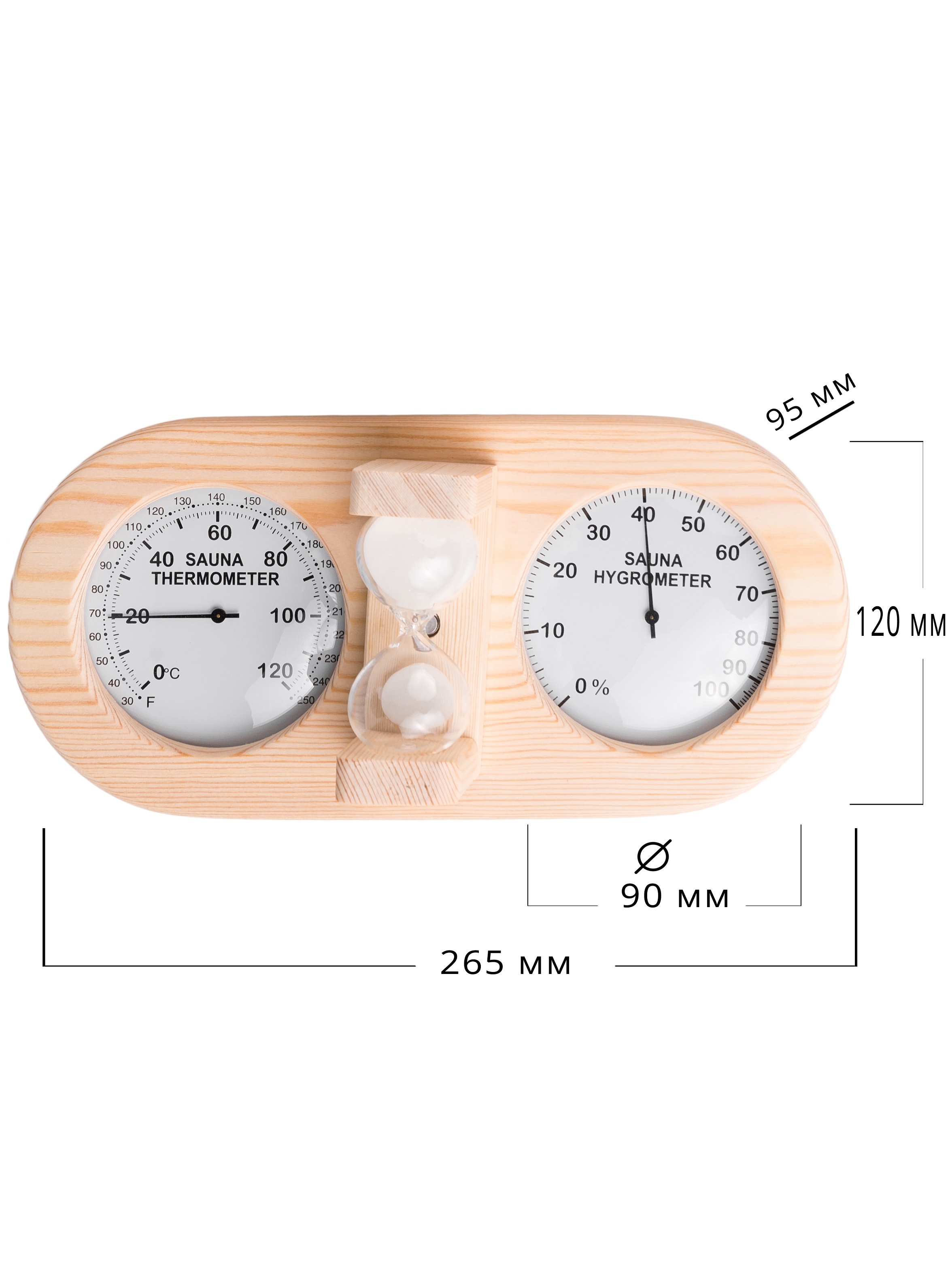 Термогигрометр для бани и сауны с песочными часами 212F ТН-25R WHITE белый