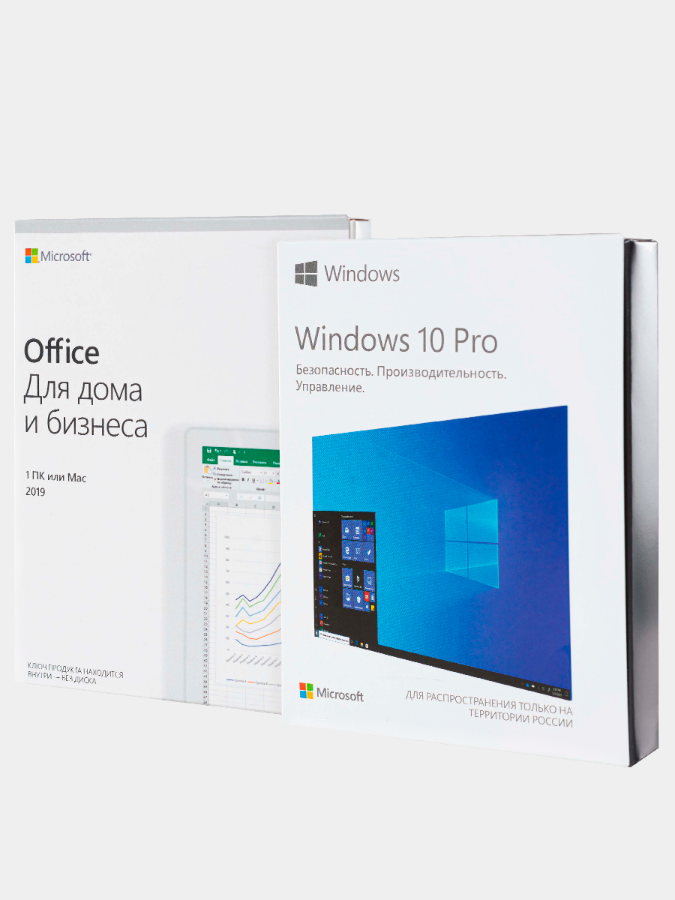 

Windows 10 pro box +office home and business 2019 box