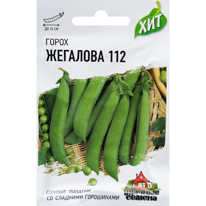 

Семена горох Жегалова 112 Гавриш 2869477-11p 1 уп.