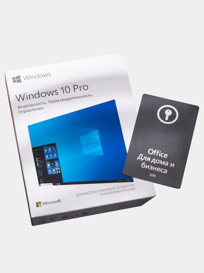 

Windows 10 pro box + office home and business 2019 pos в подарок