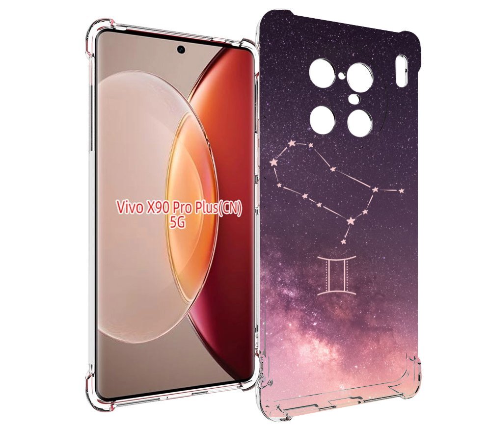 

Чехол MyPads знак зодиака близнецы 5 для Vivo X90 Pro Plus, Прозрачный, Tocco