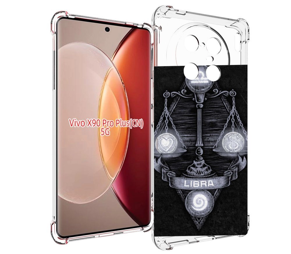 

Чехол MyPads знак зодиака весы 2 для Vivo X90 Pro Plus, Прозрачный, Tocco