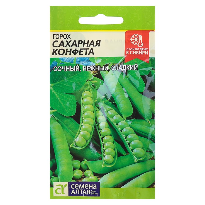 

Семена горох Сахарная Конфета Семена Алтая 2858674-4p 4 уп.