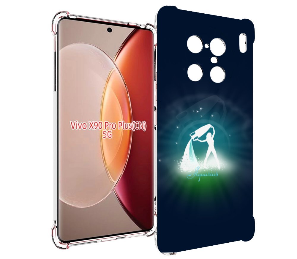 

Чехол MyPads знак зодиака водолеи 1 для Vivo X90 Pro Plus, Прозрачный, Tocco