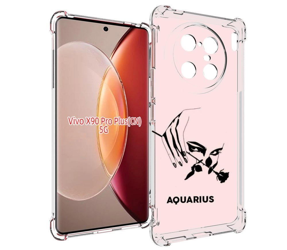 

Чехол MyPads знак зодиака водолеи 3 для Vivo X90 Pro Plus, Прозрачный, Tocco