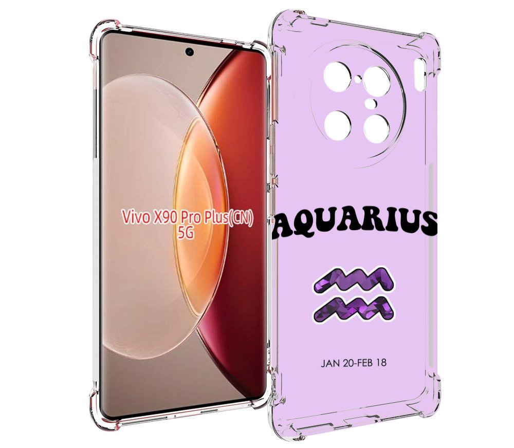 

Чехол MyPads знак зодиака водолеи 4 для Vivo X90 Pro Plus, Прозрачный, Tocco