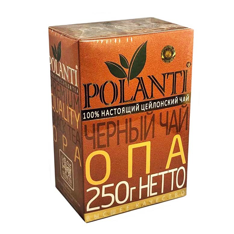 Чай Поланти ОПА 250гр. черный
