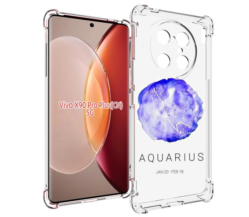 

Чехол MyPads знак зодиака водолеи 5 для Vivo X90 Pro Plus, Прозрачный, Tocco