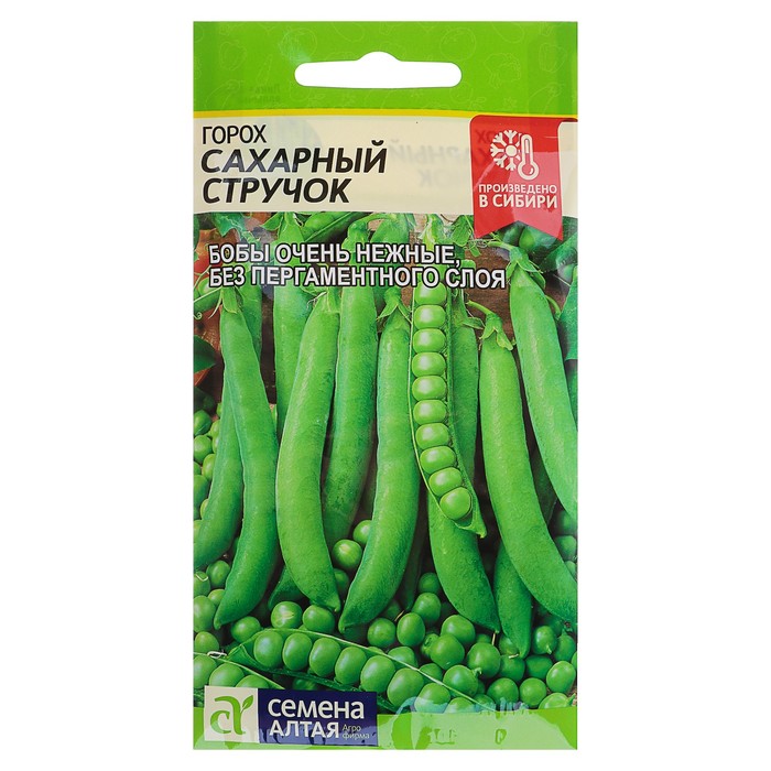 

Семена Горох "Сахарный Стручок", среднеспелый, цп, 10 г (3 шт)