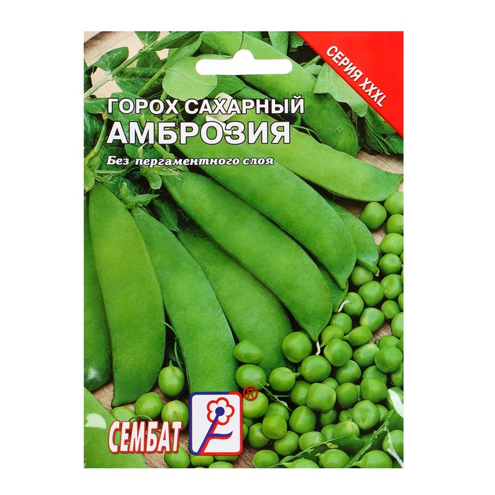 

Семена Горох "Сембат", "Амброзия", 25 г (2 шт)