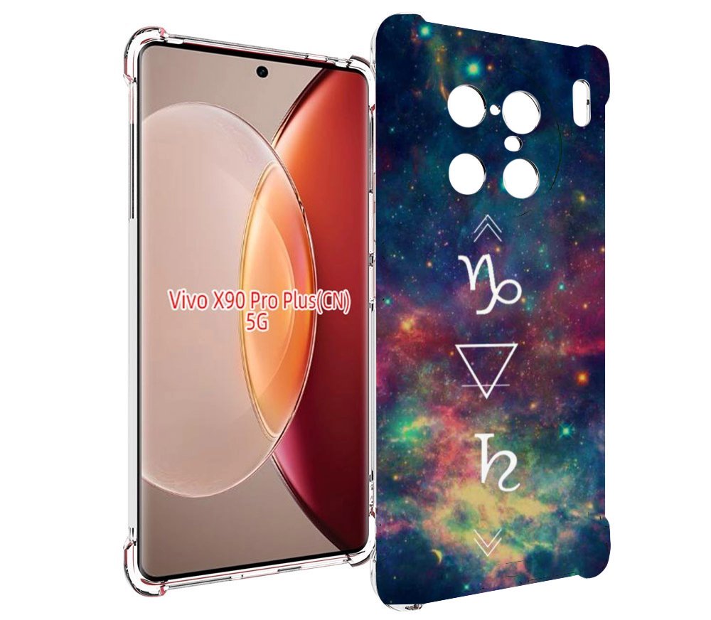 

Чехол MyPads знак зодиака козерог 5 для Vivo X90 Pro Plus, Прозрачный, Tocco