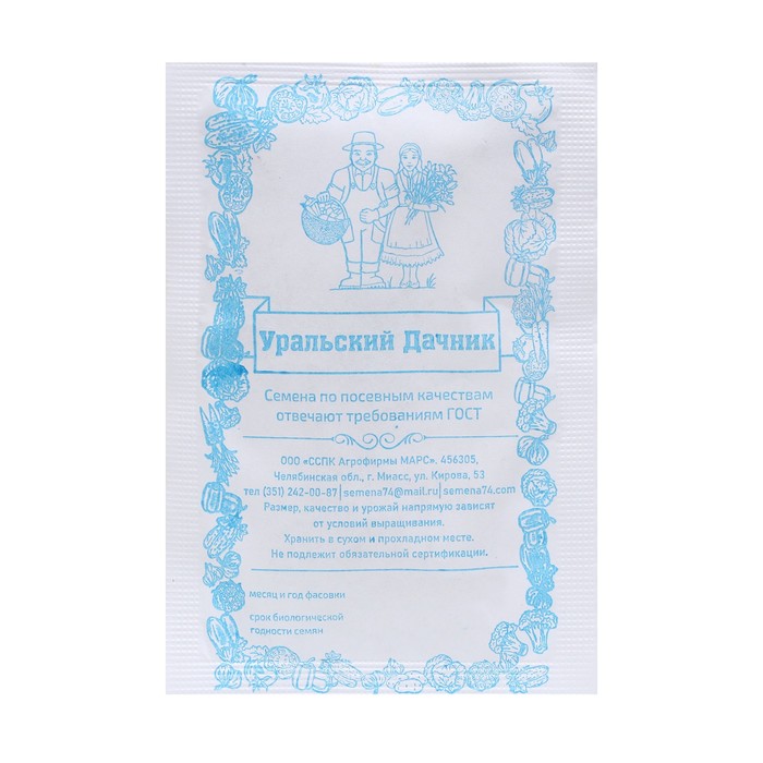 

Семена Горох "Сладкая лакомка", 8 г (10 шт)