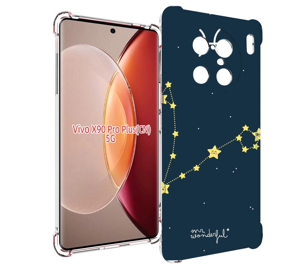 Чехол MyPads знак зодиака рыбы 1 для Vivo X90 Pro Plus