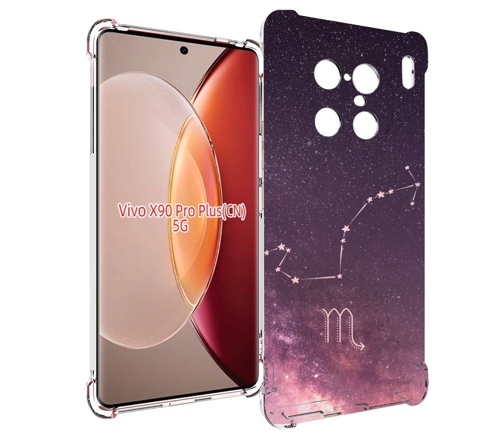 

Чехол MyPads знак зодиака скорпион 4 для Vivo X90 Pro Plus, Прозрачный, Tocco