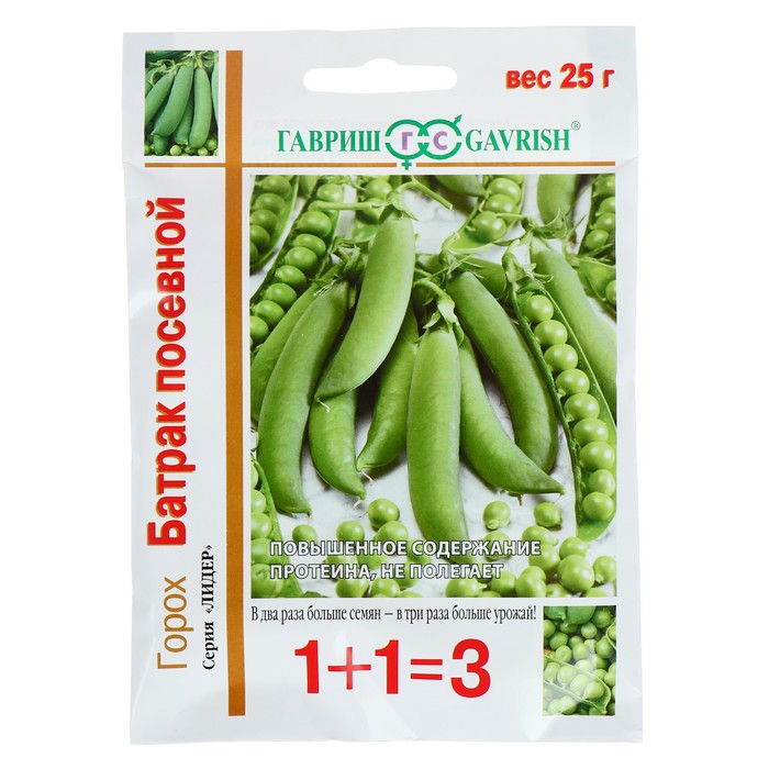 

Семена горох Батрак Гавриш 4804683-2p 2 уп.