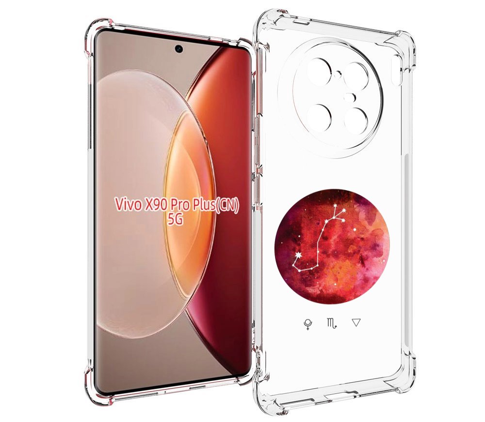 

Чехол MyPads знак зодиака скорпион 6 для Vivo X90 Pro Plus, Прозрачный, Tocco