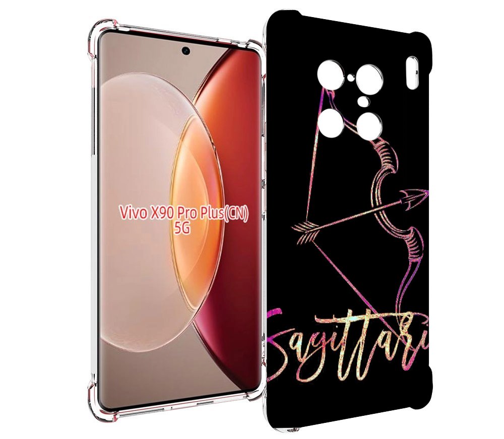 

Чехол MyPads знак зодиака стрелец 3 для Vivo X90 Pro Plus, Прозрачный, Tocco