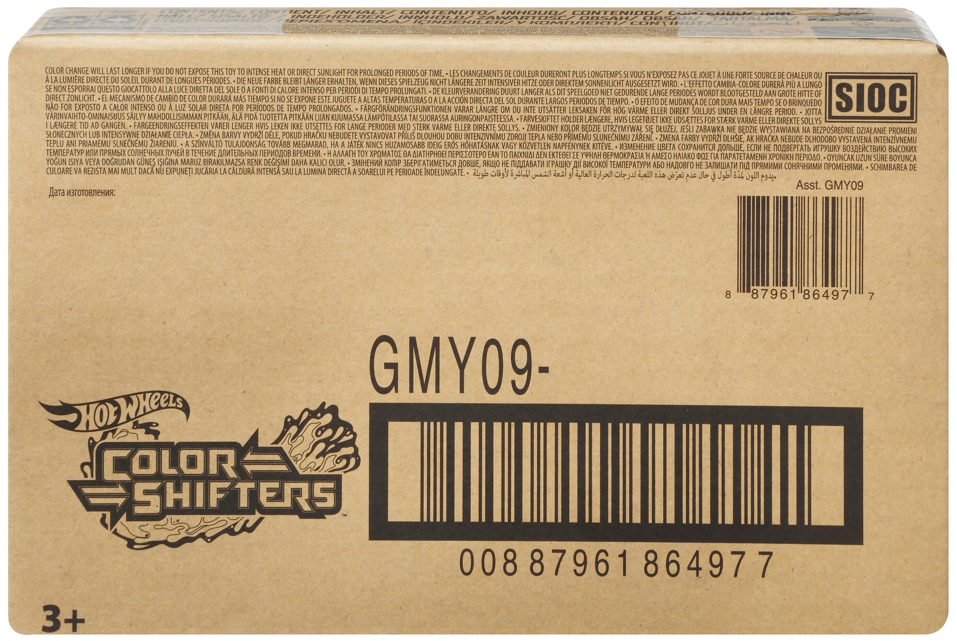 

Набор машин Hot Wheels Color Shifters GMY09/GRV10 1:64 (GMY09/GRV10), Разноцветный