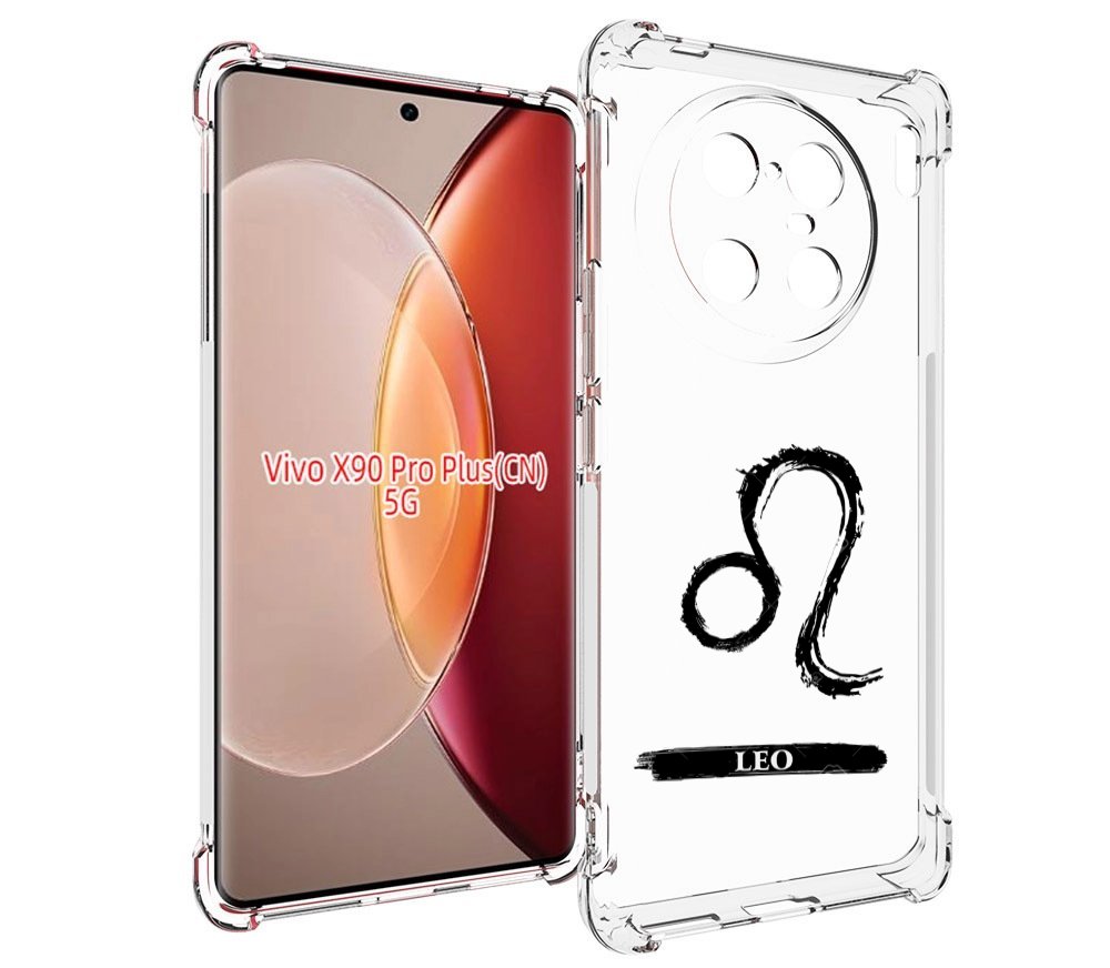 

Чехол MyPads знак-зодиака-лев-7 для Vivo X90 Pro Plus, Прозрачный, Tocco