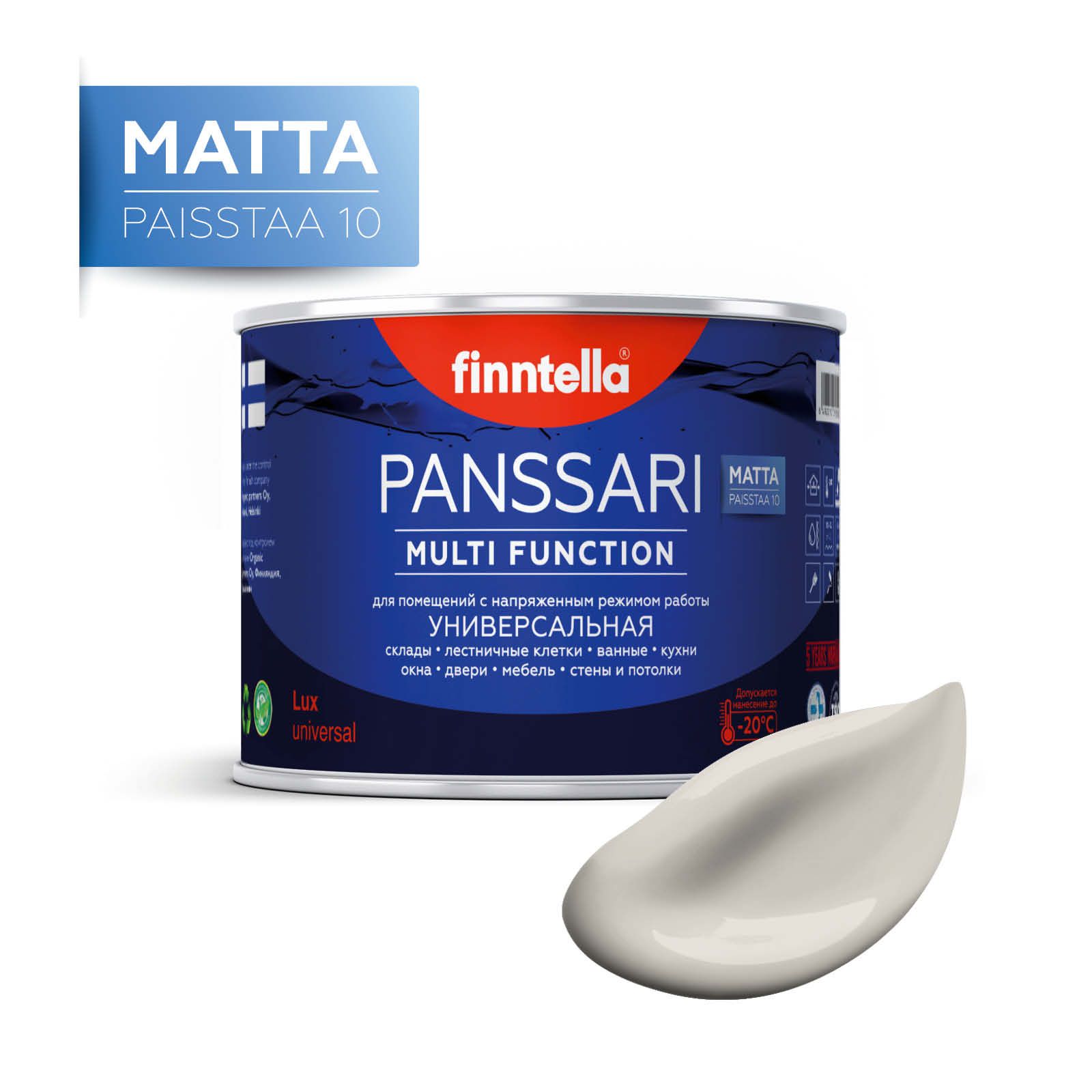 

Краска PANSSARI Matta, ROCK бежевый, 0,45л, PANSSARI Matta