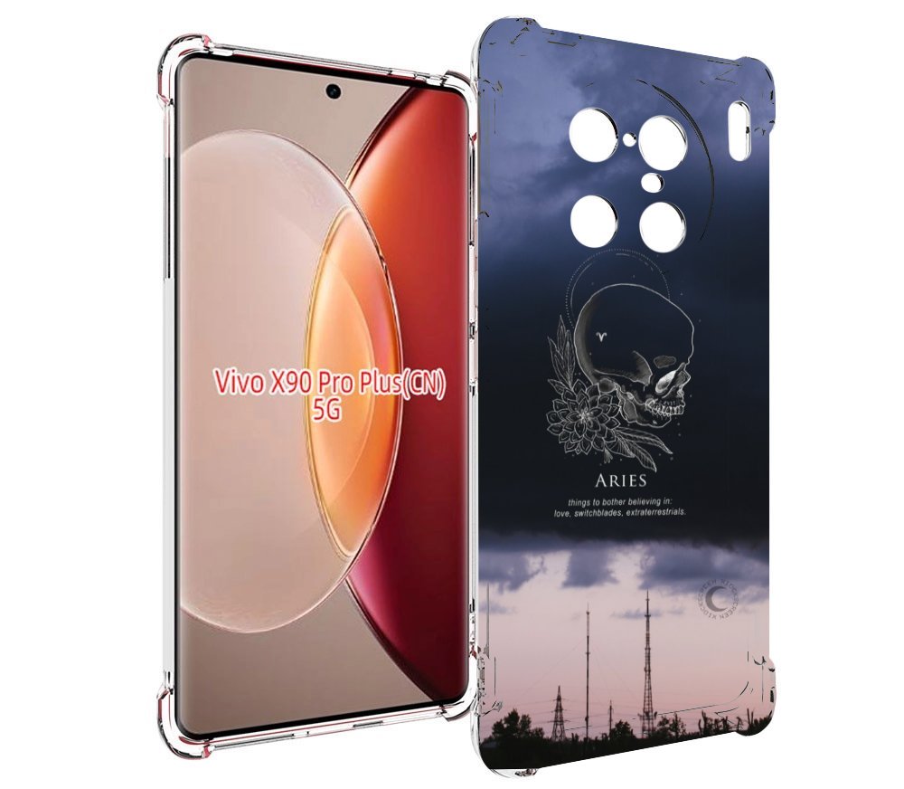 

Чехол MyPads знак-зодиака-овен-4 для Vivo X90 Pro Plus, Прозрачный, Tocco