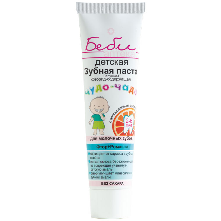 

ВИТЭКС Детская зубная паста, Детская зубная паста