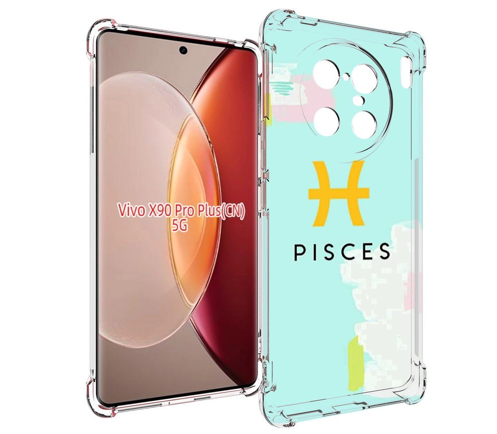 

Чехол MyPads знак-зодиака-рыбы-2 для Vivo X90 Pro Plus, Прозрачный, Tocco