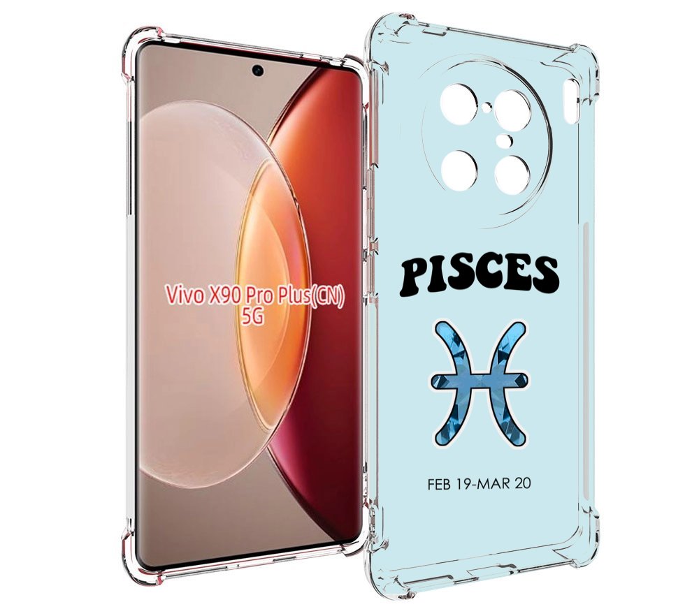 

Чехол MyPads знак-зодиака-рыбы-3 для Vivo X90 Pro Plus, Прозрачный, Tocco
