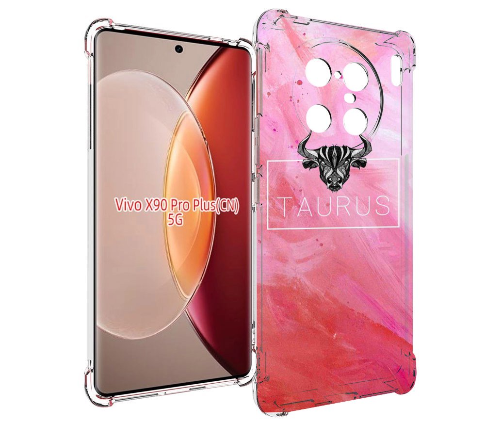 

Чехол MyPads знак-зодиака-телец-3 для Vivo X90 Pro Plus, Прозрачный, Tocco