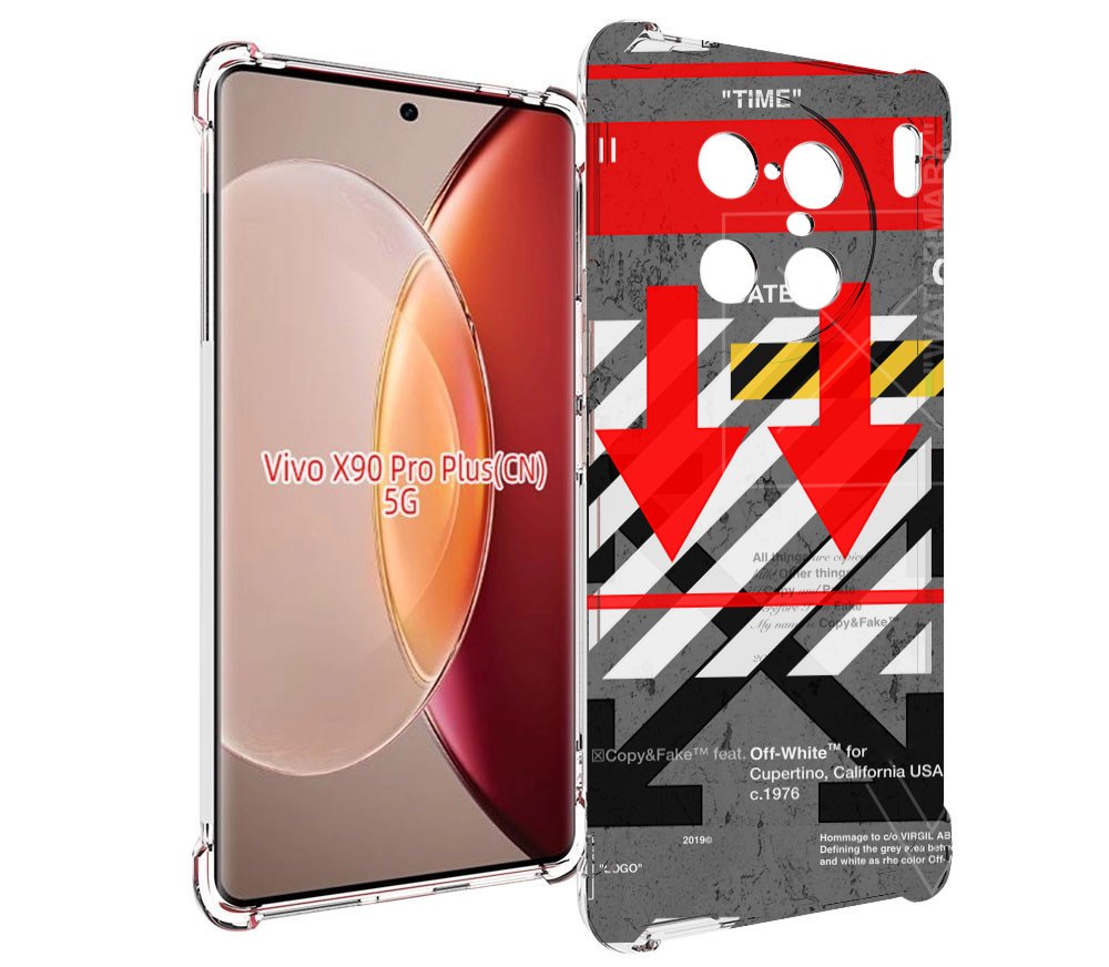 

Чехол MyPads знаки-логотипы для Vivo X90 Pro Plus, Прозрачный, Tocco