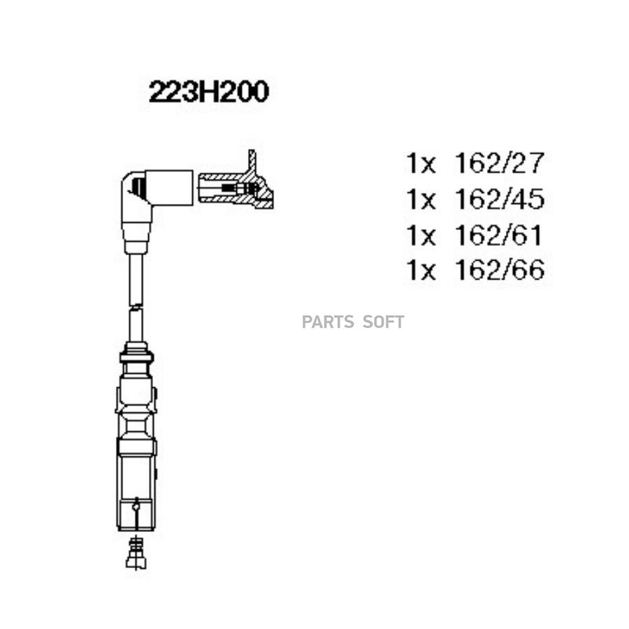 

Br-223h200_к-кт проводов audi a3/a4, seat ibiza, vw golf 1.6 94>