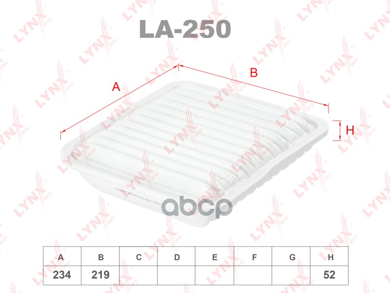 

Фильтр воздушный MITSUBISHI Lynx LA250